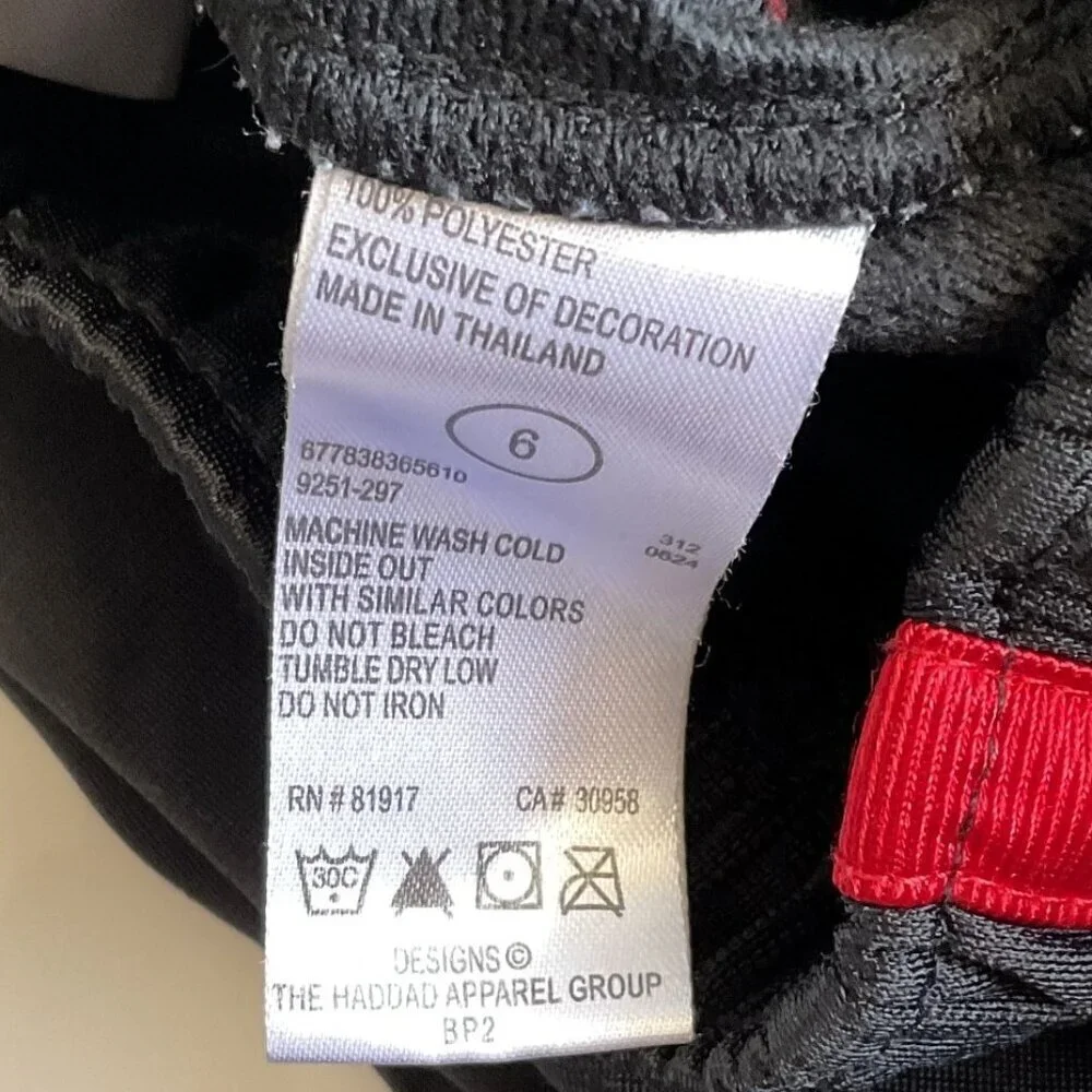 NIKE SWEATPANTS TRACK PANTS EUC